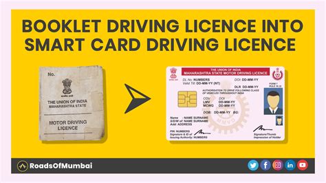 How to Apply for a Smart Card Driving License 